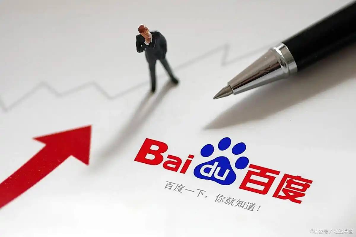 悟空体育官方版花海上学日记