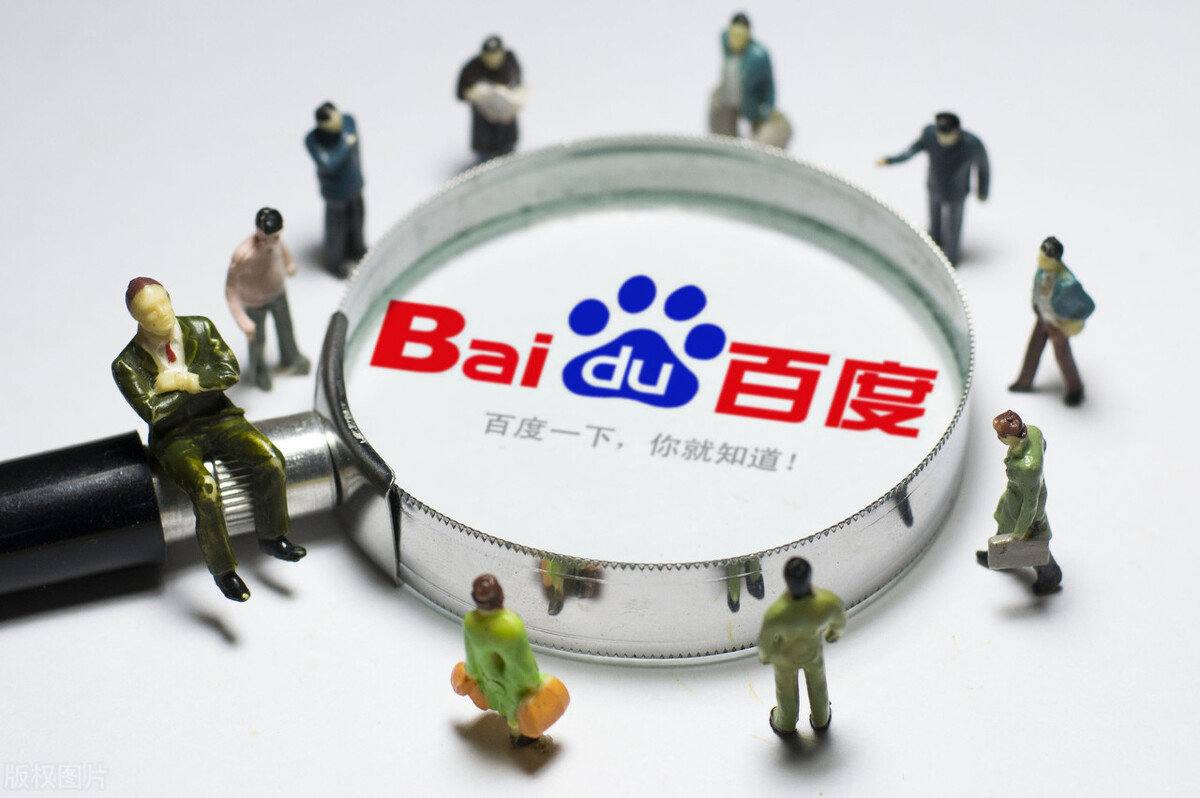 半岛电竞官网v52.6.18.71.9 安卓版 3